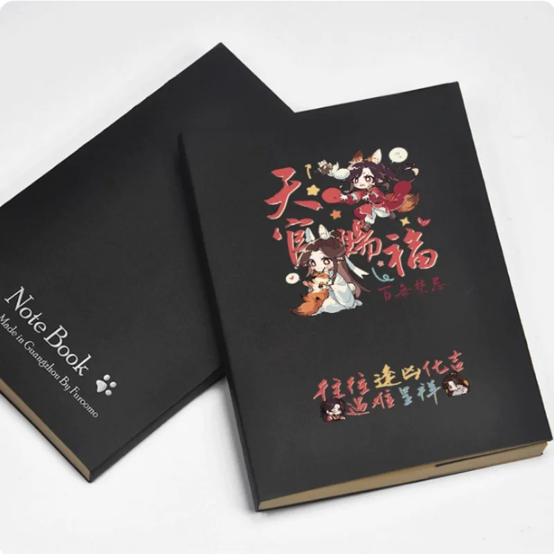 

Tian Guan Ci Fu Huacheng Xielian Diary School Notebook Paper Agenda Schedule Planner Sketchbook Gift For Kids Notebooks 2282