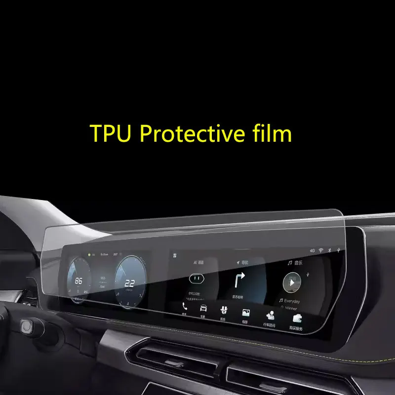 TPU 보호 필름, BAIC 모터, BAIC x7, 베이징 X7, 2021 2022 2023, 자동차 GPS 내비게이션 화면, 스크래치 방지 필름 액세서리