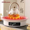 2200W Electric Ceramic Stove Making Tea Around Stove 10 Gear Electric Hot Plate Multi-function Tea Maker Set Home Water Boiler 4