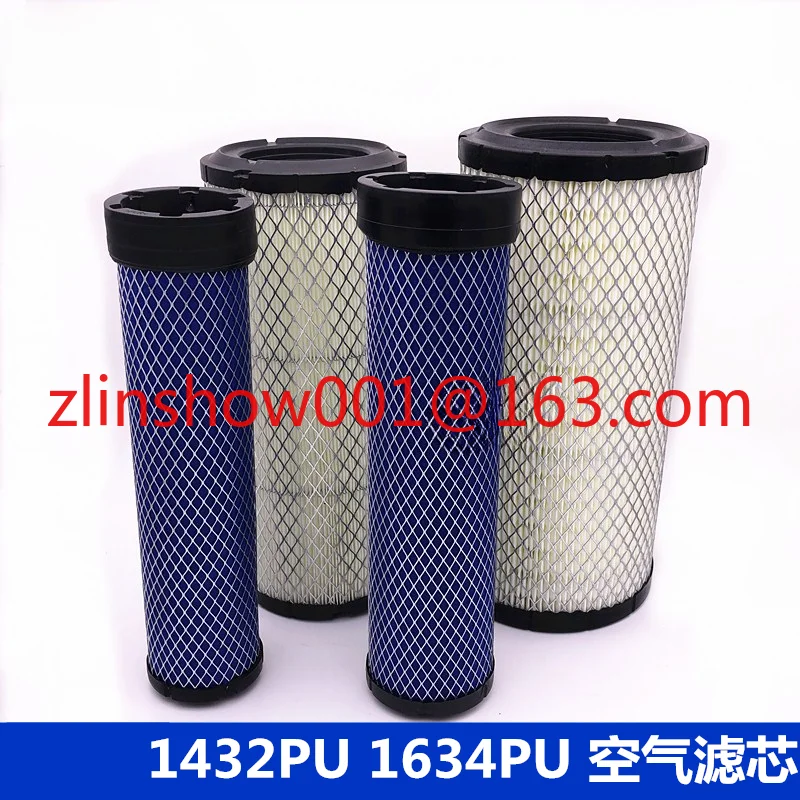 

Элемент воздушного фильтра 1432 1634 аксессуары для вилочного погрузчика