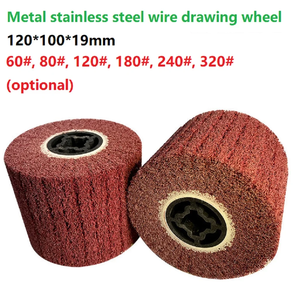 

4.7" Stainless Steel Wire Drawing Wheel Clip Cross Hole Abrasive Cloth Non-Woven Fiber 60~320Grit 120*100*19mm Abrasive Wheels