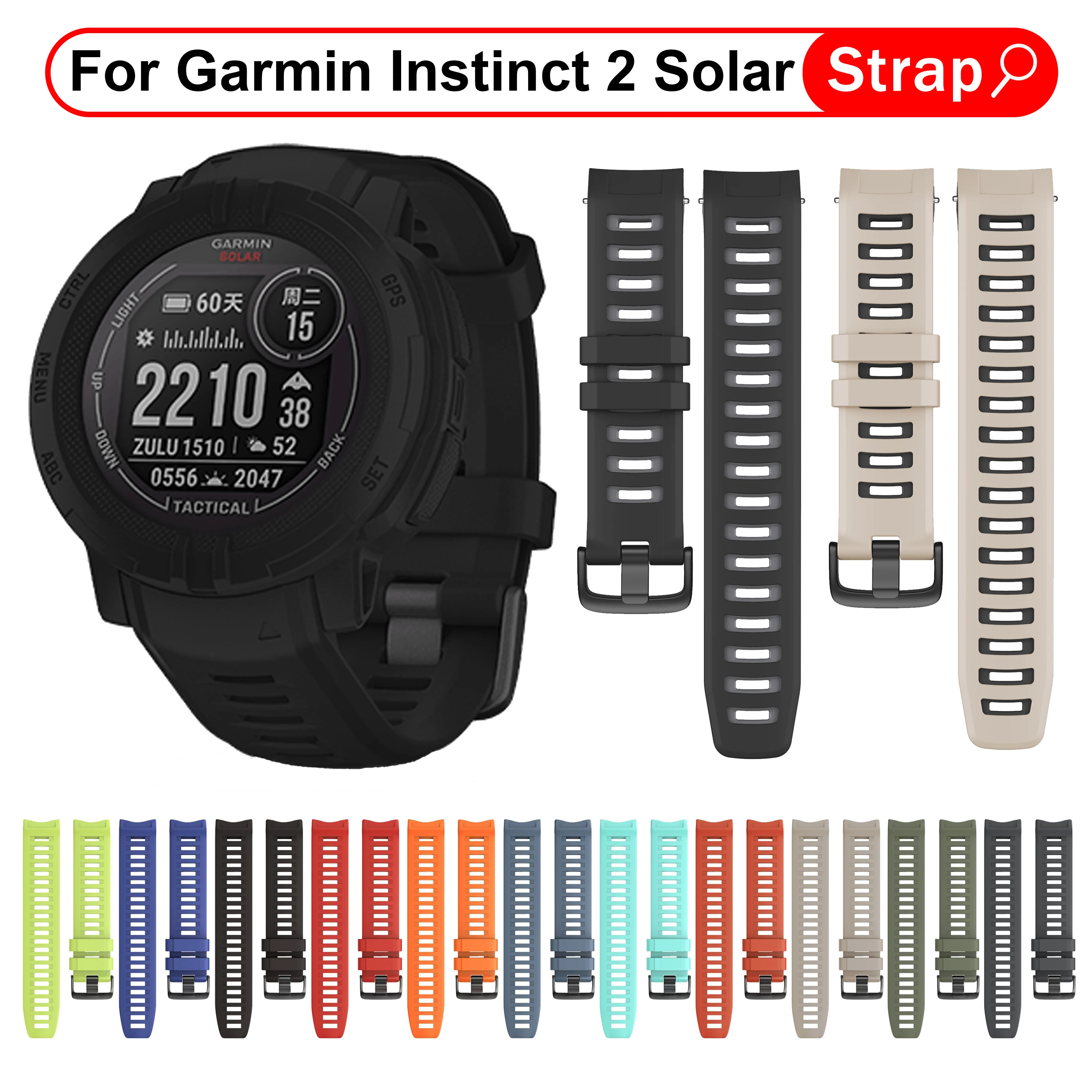Cinturino Cinturino Per Orologio Per Garmin Instinct Crossover Solar Esports Tide Cinturino In Silicone Per Cintura Tattica Solare Instinct 2