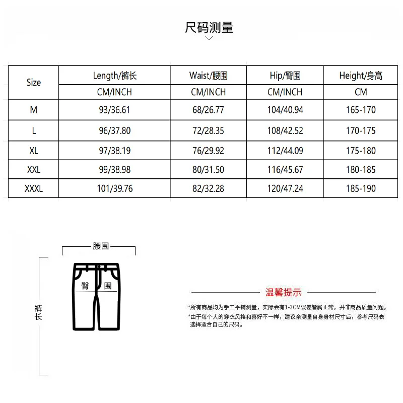 Summer Slim Fit Quick Drying Ice Silk Multi Pocket Work Clothes Street Casual Trend Sports Men's Clothing Pants