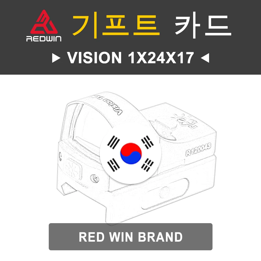 

Red Win Vision 1x24 Model SKU RWD4