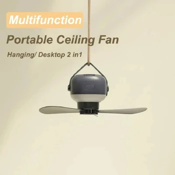 Portable Ceiling Fans 7200mAh Outdoor Camping Fan Tent Ventilator Cooler Rechargeable  Fan Remote Control  Lighting 2