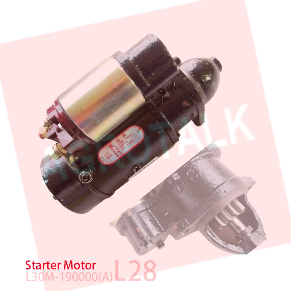 

Starter motor for Changchai engine L28 (24V motor) , Part number: L30M-190000(A)