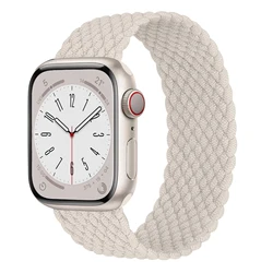 Versatile Apple Watch Bracelet Strap - Premium Accessories for SS (Star)