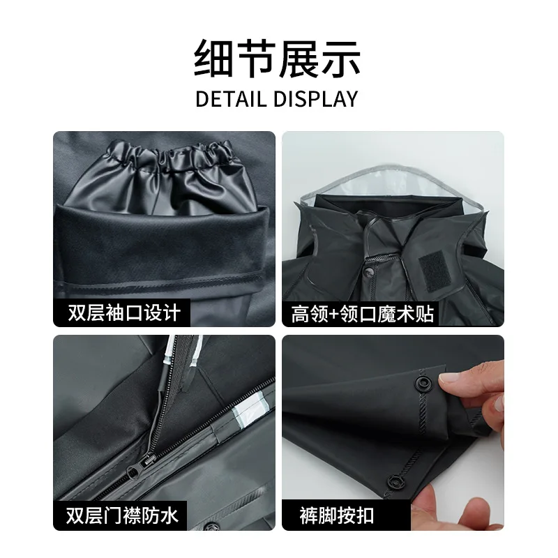 Thickened Motorcycle Reflective Raincoat Set PVC Knitted Raincoat Rain Pants Battery Car Split Deliveryman motorcycle raincoat waterproof raincoat
