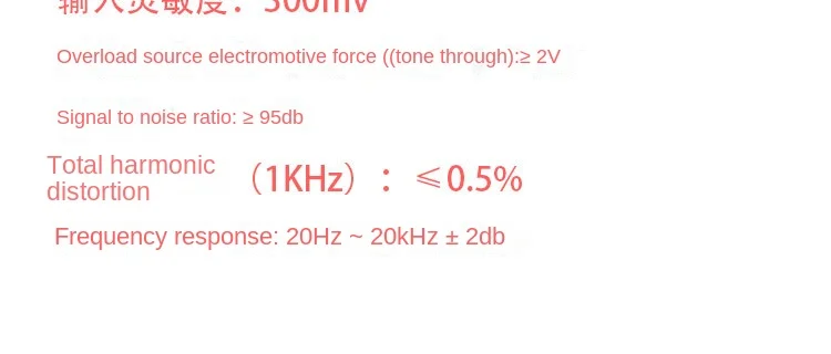 For U Disk Lossless KT88 Fever Class Hifi Pure Gallbladder Machine Noble Voice E
