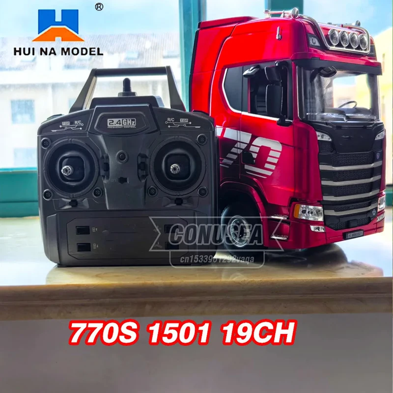 HUINA 770S RC 트럭 트레일러 트랙터 1/18 1501 원격 조종 자동차 19채널 전기 기계 공학 자동차 무선 조종 장난감