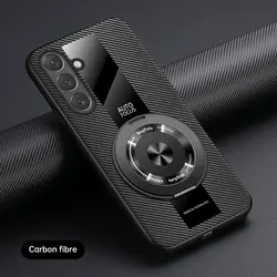 360 Rotating Magnetic Holder Sheepskin Leather Phone Case - PU Silicone Back Cover - Galaxy S25 FE (Carbon fiber pattern)