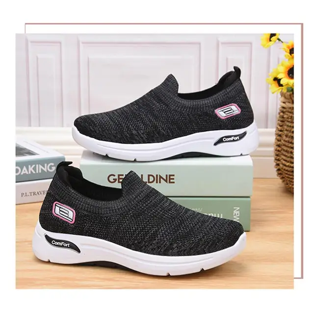 끈 없는 편안함과 스타일을 위한 궁극적인 슬립온 스니커즈