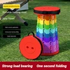 Folding Stool Outdoor Portable Chair Retractable Adjustable Bench Camping, Fishing Multi-scene Applicable 2