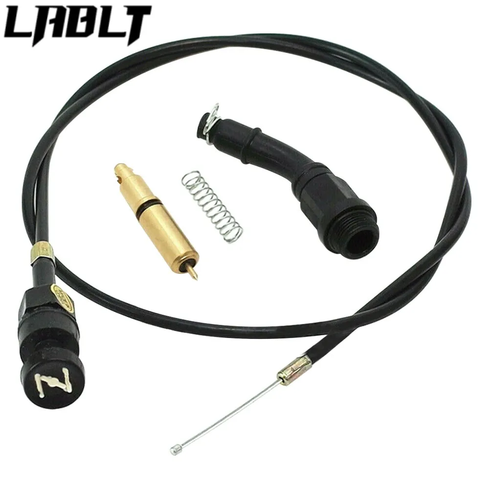 Дроссельный кабель и поршень для