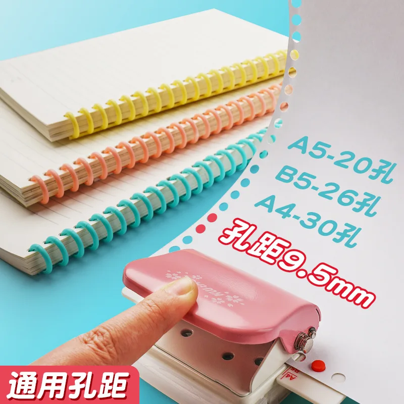 

Puncher Six Hole Ring Binder Porous Hole Punch Small 6-Hole Student 4 Loose Leaf Paper Round Hole Punch