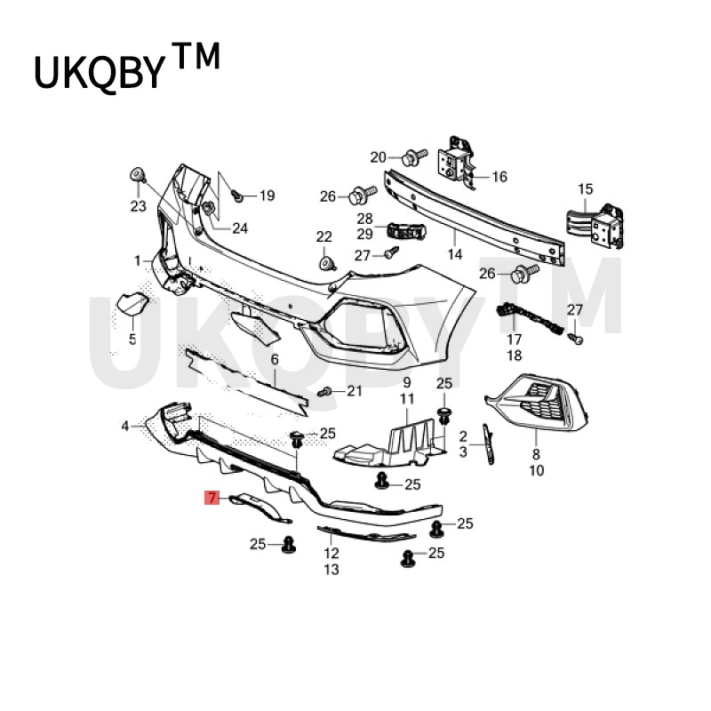 Applicable to Ho nd a Ci vi c Inner wing plate Muffler tailpipe bracket Rear cover plate Muffler Tailpipe Bracket