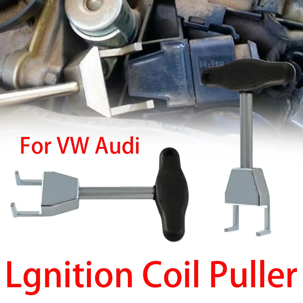 

Lgnition Coil Puller Black VAG T10094A Car Spark Plug Puller Tool Removal Tool For VW Audi Auto Vehicle Hand Tool