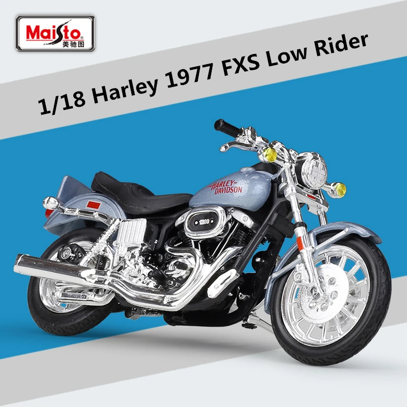 に適合する Fxs ローライダー 1977 バイク模型おもちゃセット ベース