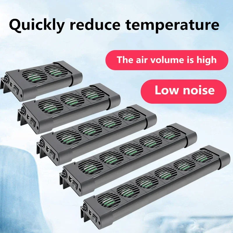 Aquarium Fish Tank Cooling Fan System Chiller Control Reduce Water Temperature 2/3/4/5 Fan Set Cooler Marine Pond Accessories 2