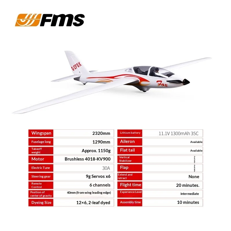 FMS 2320mm 대형 날개폭 FOX V2 글라이더 모델 전동 원격 조종 항공기 고정익 폼 머신