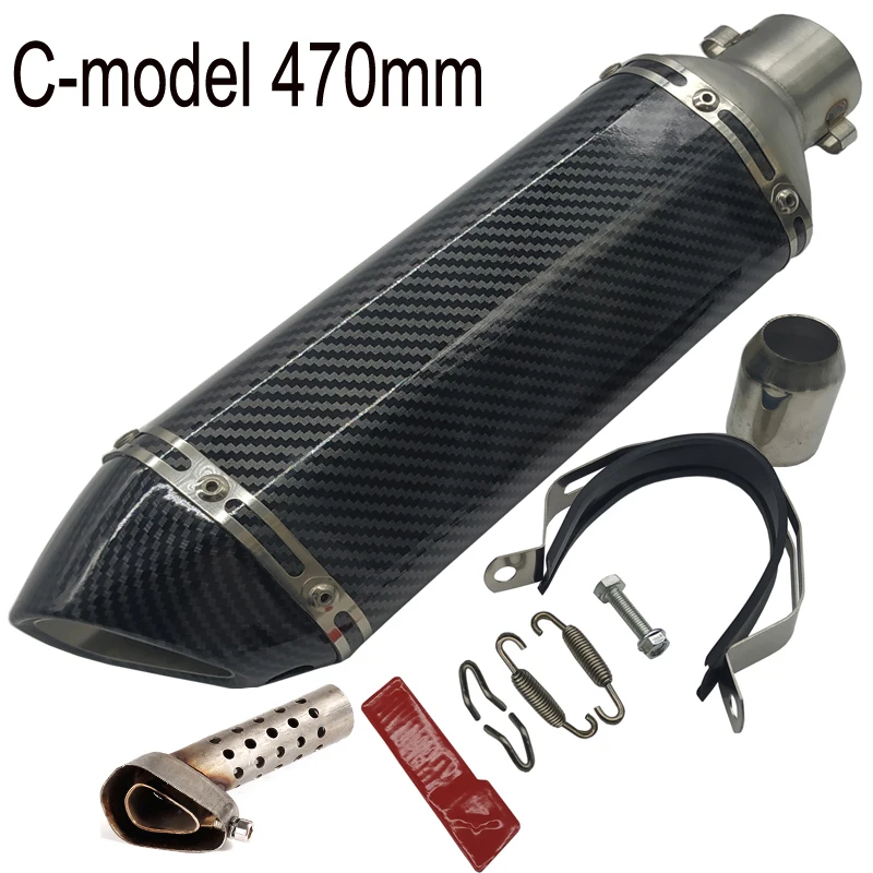 51mm Motorcycle Compact Exhaust Pipe Muffler Retrofit Gloss Black Carbon Fiber 