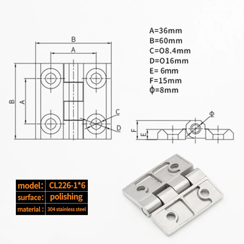 CL226-40/50/60 heavy hinge automation equipment casting 304 stainless steel industrial hinge CL218