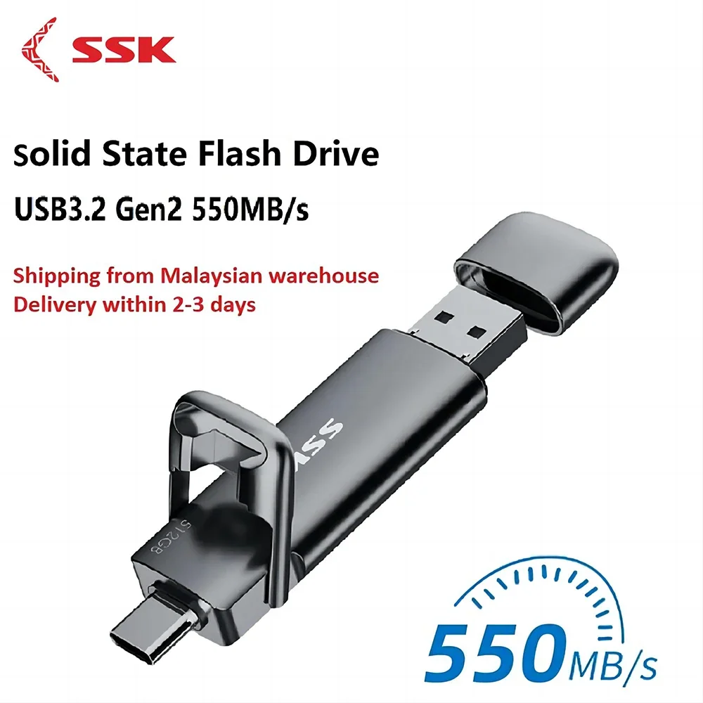 SSK 휴대용 솔리드 스테이트 디스크 USB 3.2 플래시 드라이브 스틱 펜드라이브, 카메라 PC 노트북 TV 맥북용 펜 드라이버, 550 MB/s, 1TB, 2TB