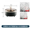 Yogurt machine constant temperature fermentation sweet rice wine steamed bread glutinous rice wine heater wake 5L 6