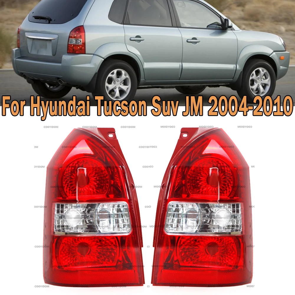 Rear Tail Light Taillights For Hyundai Tucson Rear Lamp Shell Reversing Brake Lampshade Housing Without Bulb