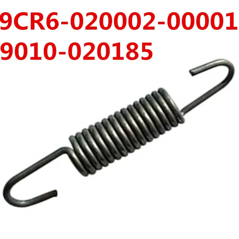 

6 шт./комплект, детали для CF MOTO 450cc 500cc 600cc 800cc ATV 9010-020185/ 9CR6-020002-00001 X5/X6