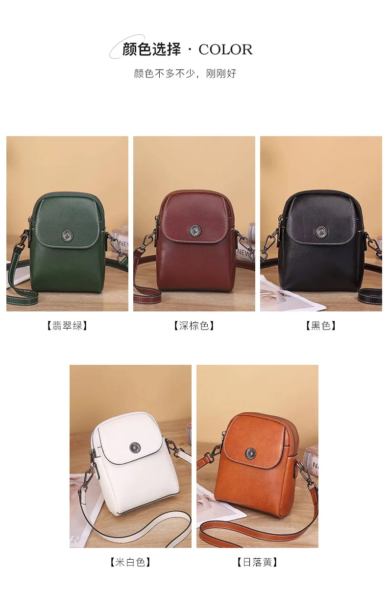 Women's Messenger Bag Genuine Cowhide Leather Shell Simple Casual Versatile Purse