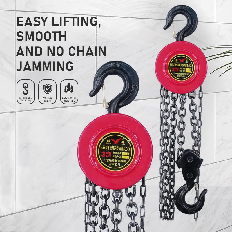 3M Round Hand Hoist Domestic Industrial Lifting 1T 2T 3T Manual Chain Hoist Lifting Chain Crane Accessories