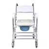 Good Quality Elderly Toilet Commode Chair With Detachable Footrests And Splash Guard 3