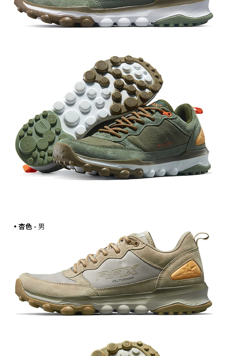 RaxHerren-Low-Top-Wanderschuhe, atmungsaktiv, rutschfest, verschleißfest, Outdoor-Trekkingschuhe, stoßdämpfende Wanderschuhe – Detail 14