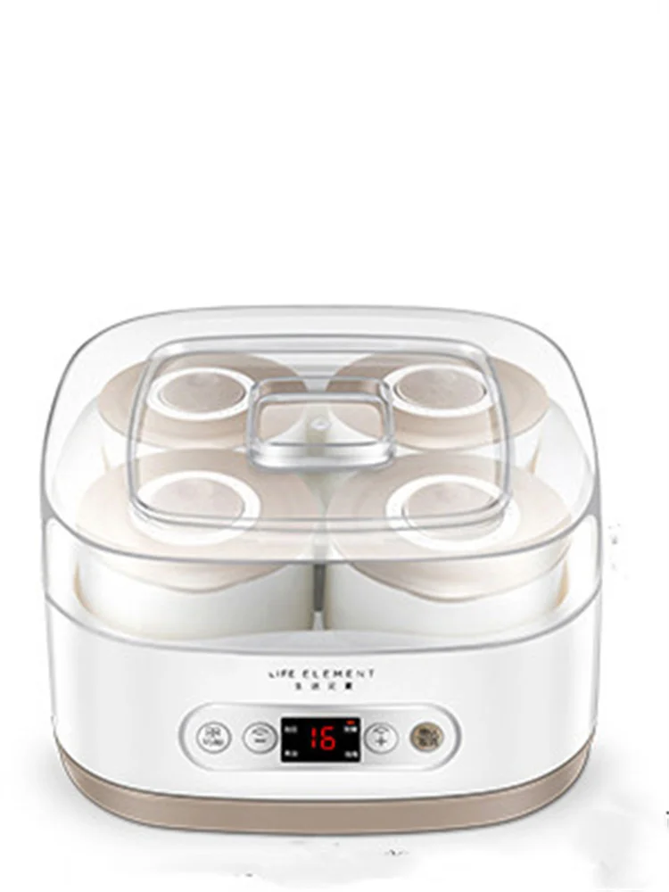 Fermenter-Automatic-Intelligent-Ferment-Box-1-5L-Fermentation-Black ...