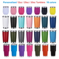 Personalied 12 20 30 OZ Tumbler Wine Coffee Mug Stainless Steel Vacuum Insulated Thermo Beer Cup Leak Proof Thermal Water Bottle 1