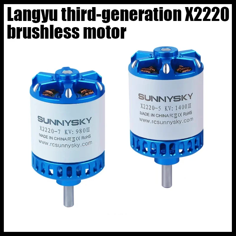 

Langyu Third Generation X2220 Motor Fixed Wing Aircraft 3d Glider Brushless Motor Uav Fixed Wing Small Motor High Energy