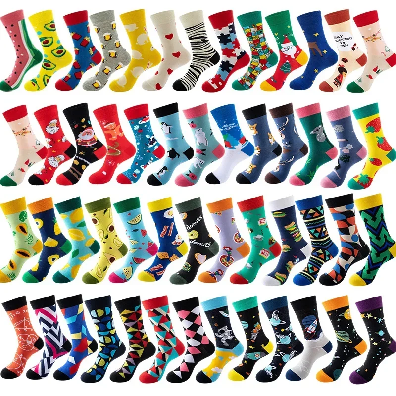 Men's Cotton Dress Socks Collection - Trendy & Fun 5-Pair Gift Set for Wholesale & Dropshipping