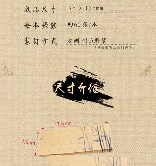 257　150枚　ヴィンテージペーパー　匿名配送 Amazon.com: BLEDS Scrapbook Paper Pack 6x6, 24 Sheets