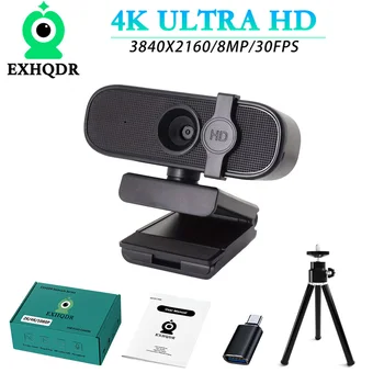 EXHQDR WEBCAM 4K/2K/1080P U autofocus, suitable for video conferencing webcast. Plug and play, built-in noise reduction micropho 1