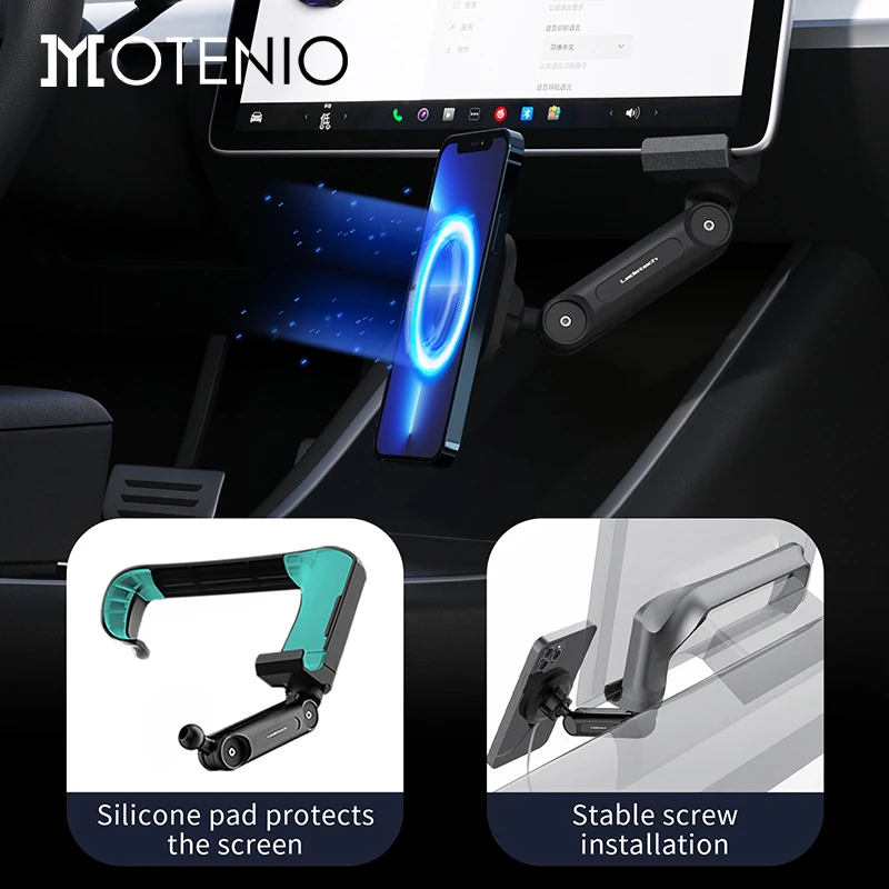 Рисунок 4 - Складной беспроводной магнитный