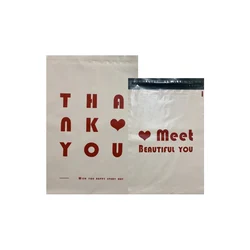10Pcs/Lot Thank You Courier Bags Apricot Express Bag Self Seal Adhesive Shipping Envelope Small Mailing Bags for Packaging Pouch