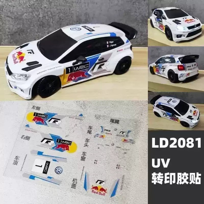 dsc-products