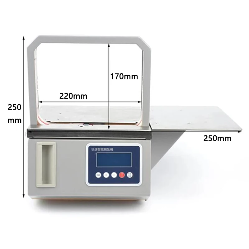 Small Automatic OPP tape Bundling machine Supermarket Vegetable baler Banknote Packer Strapping machine Tying electric strapping machine