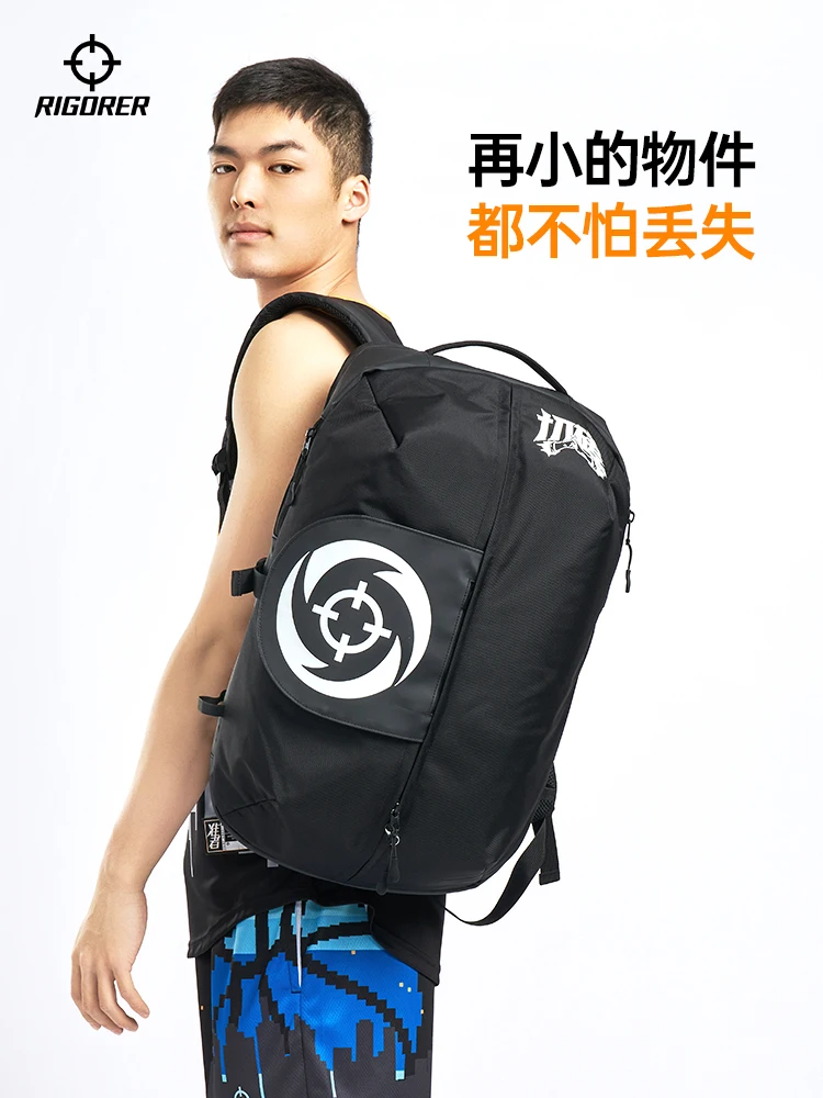 RIGORER Basketball Backpack Sports Multifunctional Backpack Fitness Training Bag Large Capacity Basketball Storage Equipment