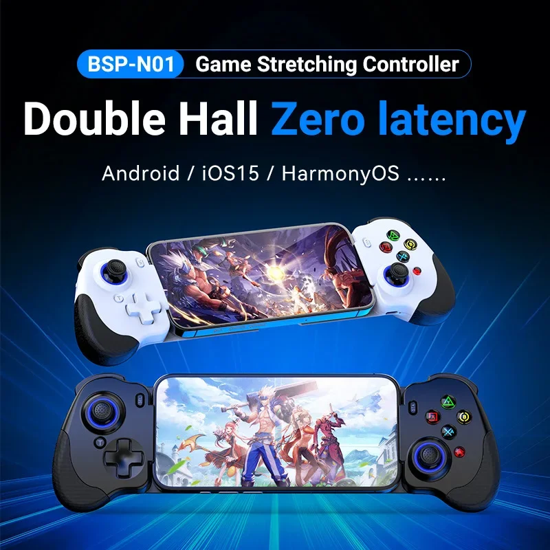 BSP-N01 Type-c handheld game controller Instant control hall trigger joystick for IOS android PC/PS/XBOX/PS4/PS/ X-input V3 HID