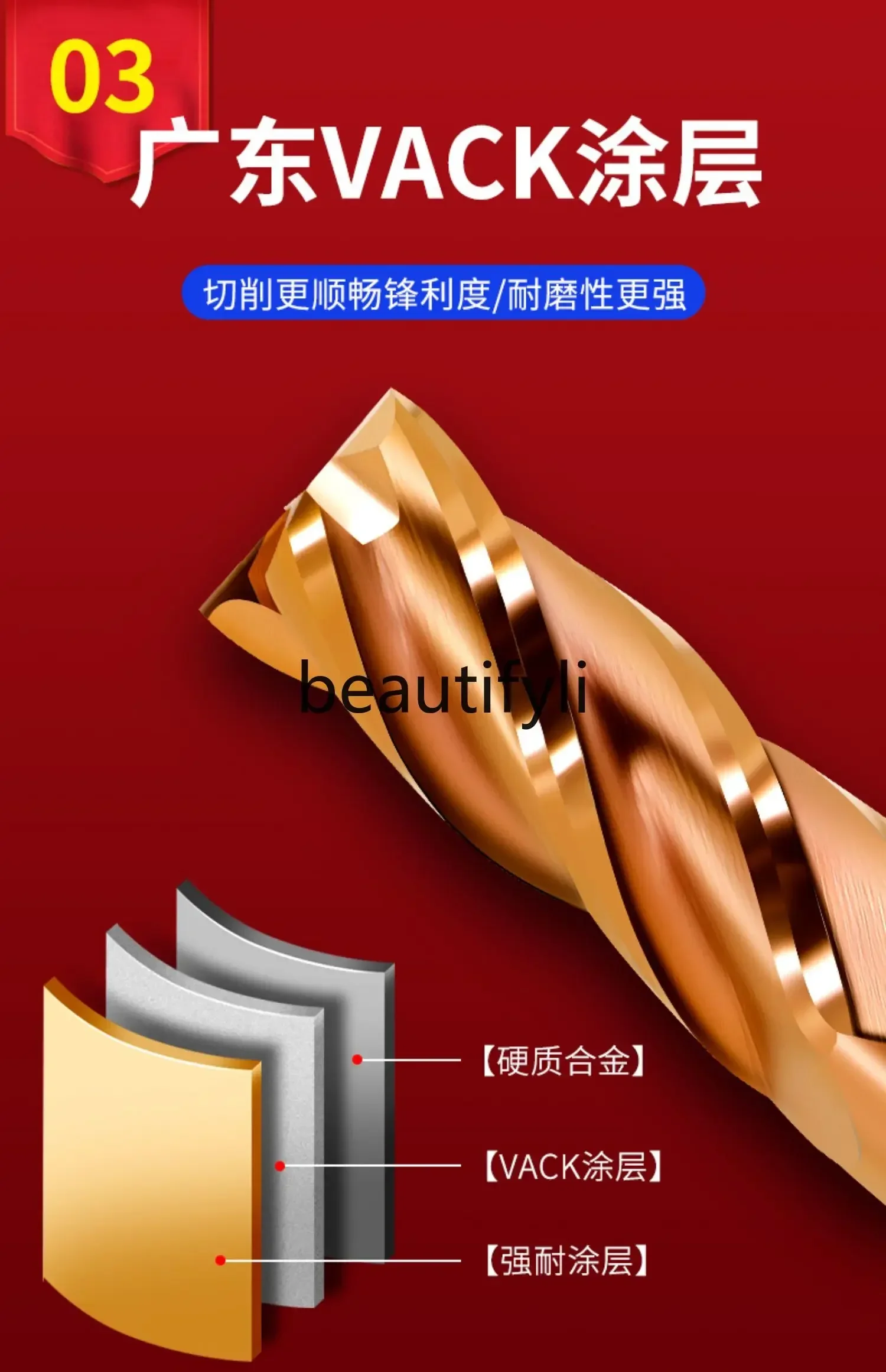 4-Edge milling cutter, tungsten steel