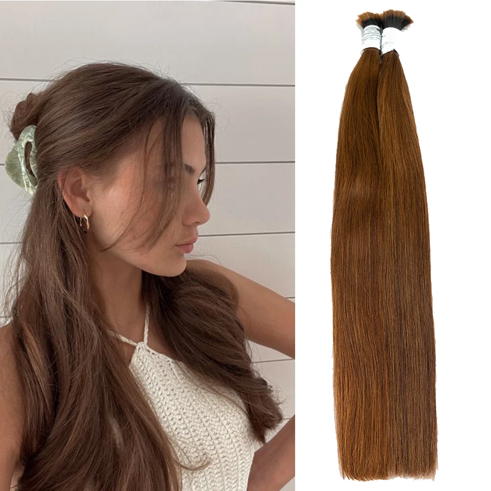

Human Hair Bulk Vietnamese Hair No Weft Virgin Remy Straight Hair Bulk 100g 100% Real Natural Black Hair Extension Light Brown