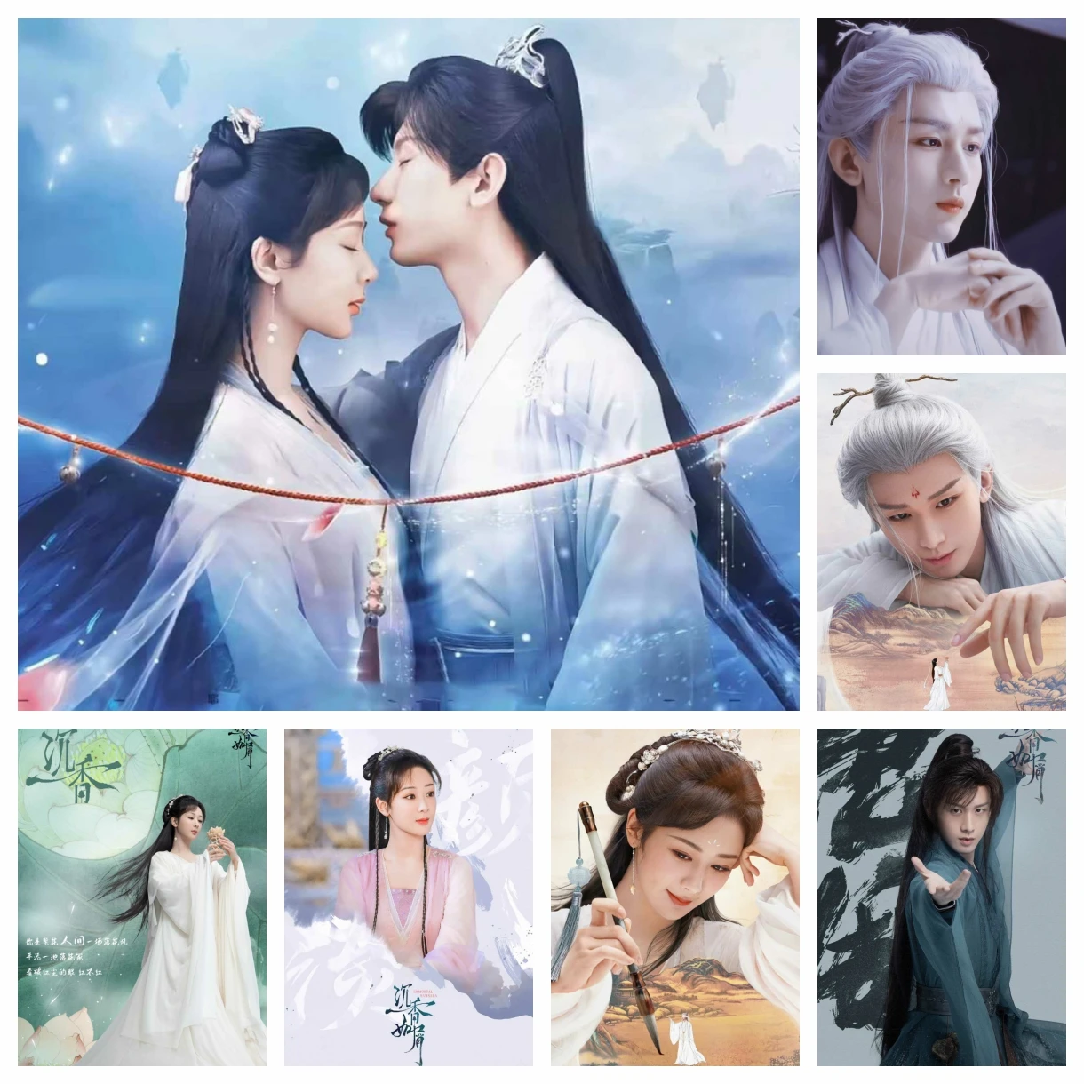 

5D Diamond Painting Chinese TV Series Immortal Samsara Cross Stitch Embroidery Mosaic Chen Xiang Ru Xie Ying Yuan Home Decor