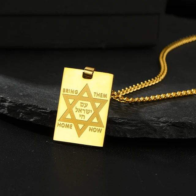 Dreamtimes Star of David Necklace Judaic Hebrew Bring Them Home NOW Double Sides Carved Pendant Stainless Steel Jewish Jewelry 3